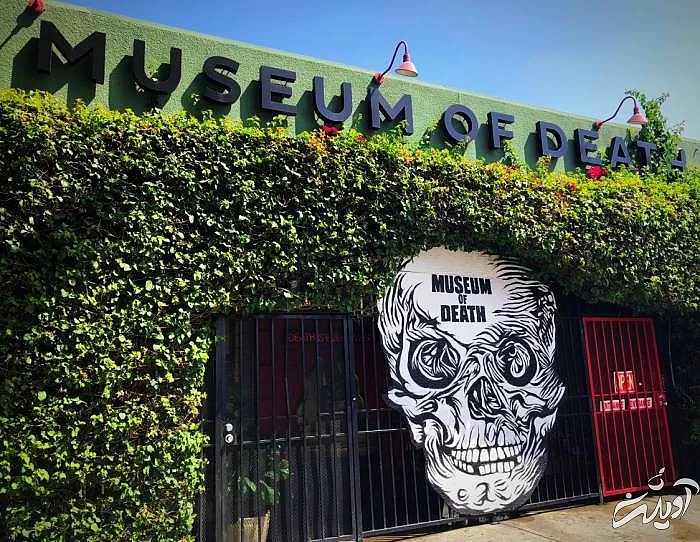 موزه های عجیب غریب جهان موزه مرگ